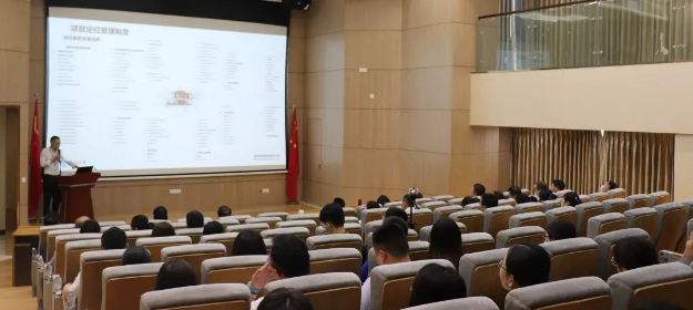  全面提升管理水平，打造高效管理体系——和健集团开展管理体系制度宣讲及新OA办公系统培训会